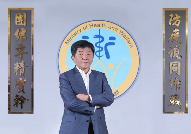 Dr. Chen Shih-chung
Ministro de Salud y Bienestar
República de China (Taiwán)