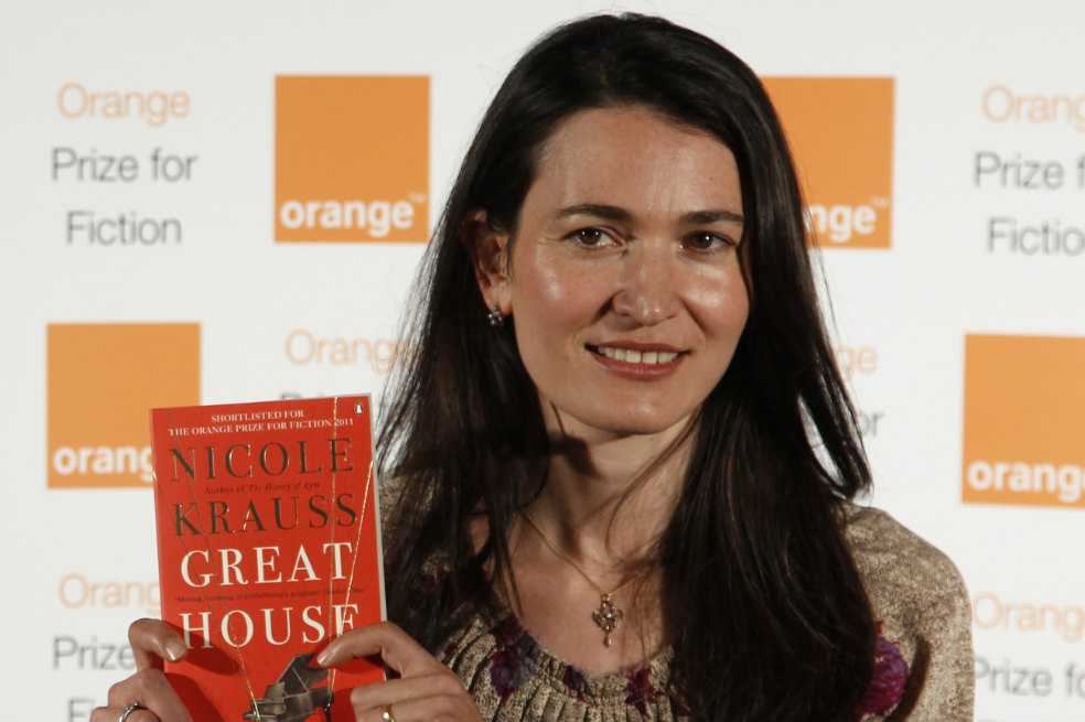 La Casa Grande de Nicole Krauss