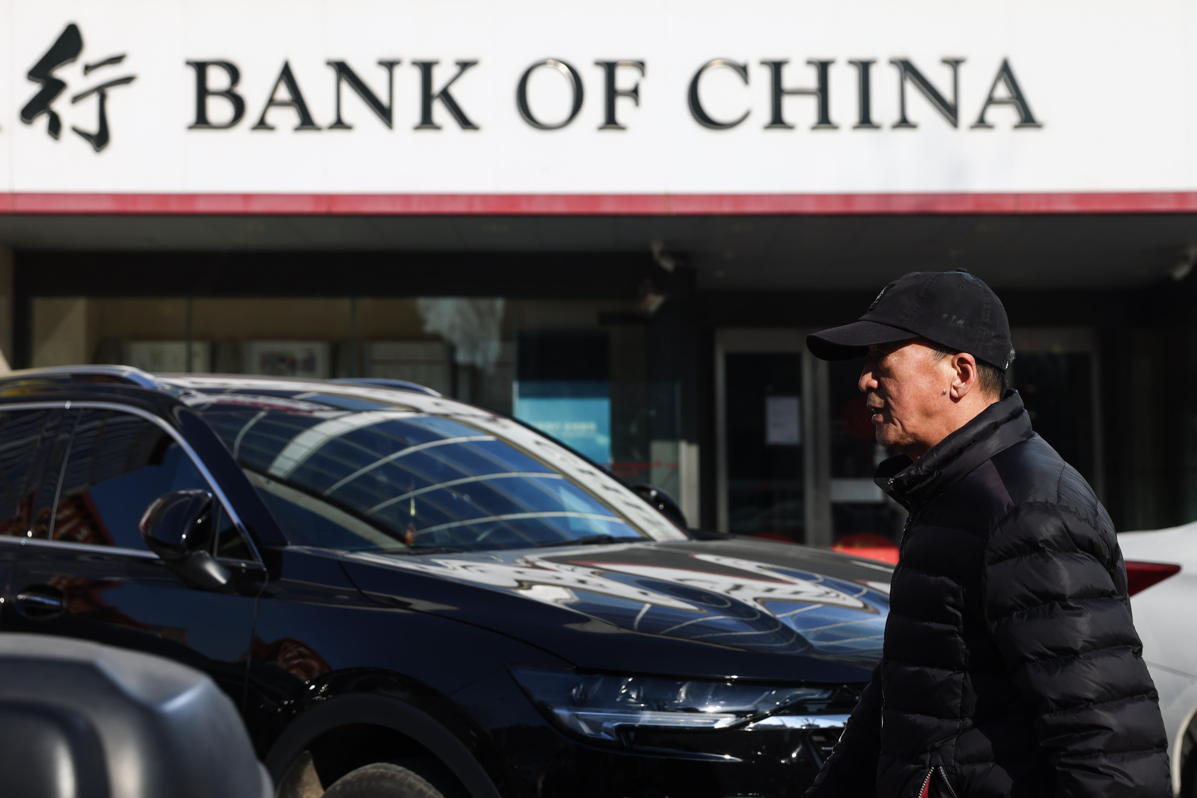 China planea inyectar US$55.000 millones de capital a los bancos