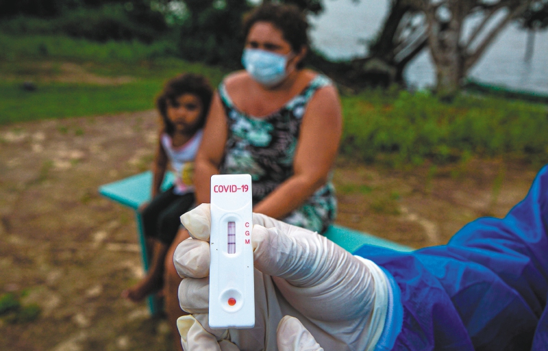 En Latinoamérica y el Caribe la  población vacunada contra el COVID-19 está por debajo del 10 %