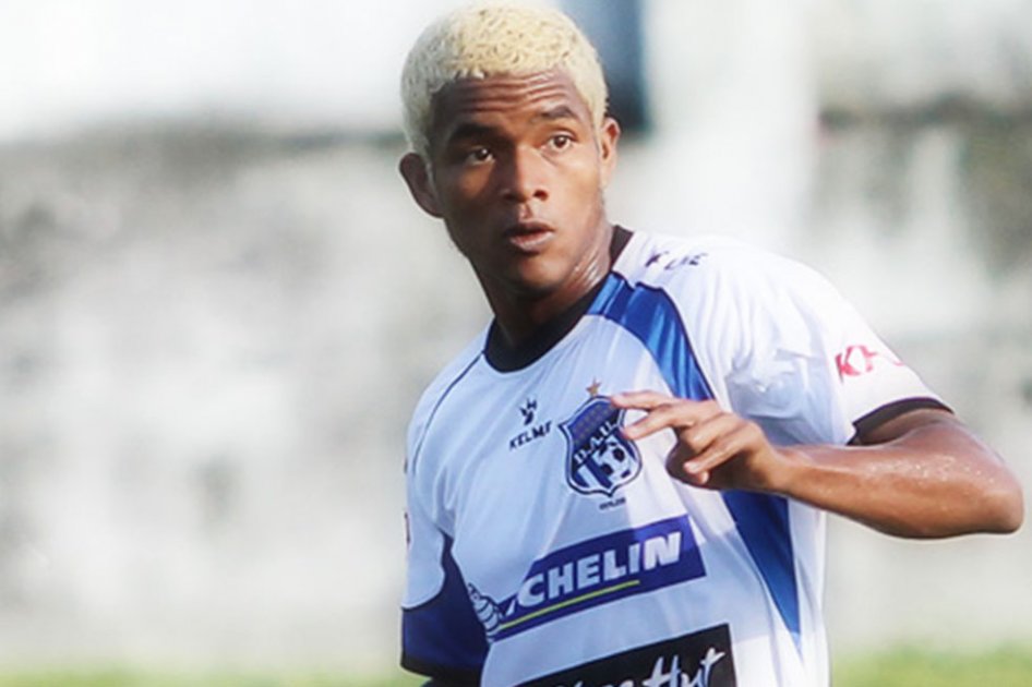 Un panameño será refuerzo del América de Cali para 2014