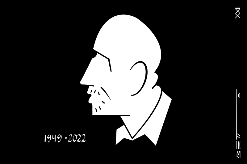 Mauricio Gómez