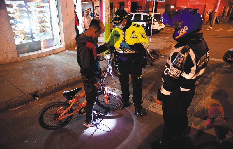 Dentro del Comando Nocturno, la apuesta para mejorar la seguridad en las noches de Bogotá