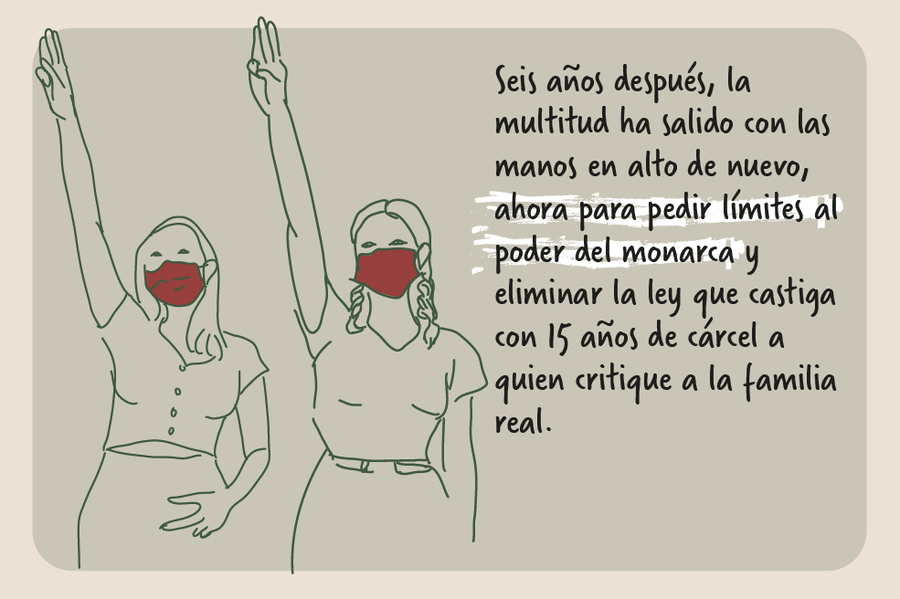 El mundo no es como lo pintan