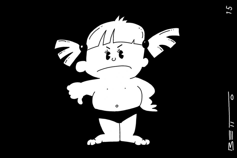¿Miss tanguita?