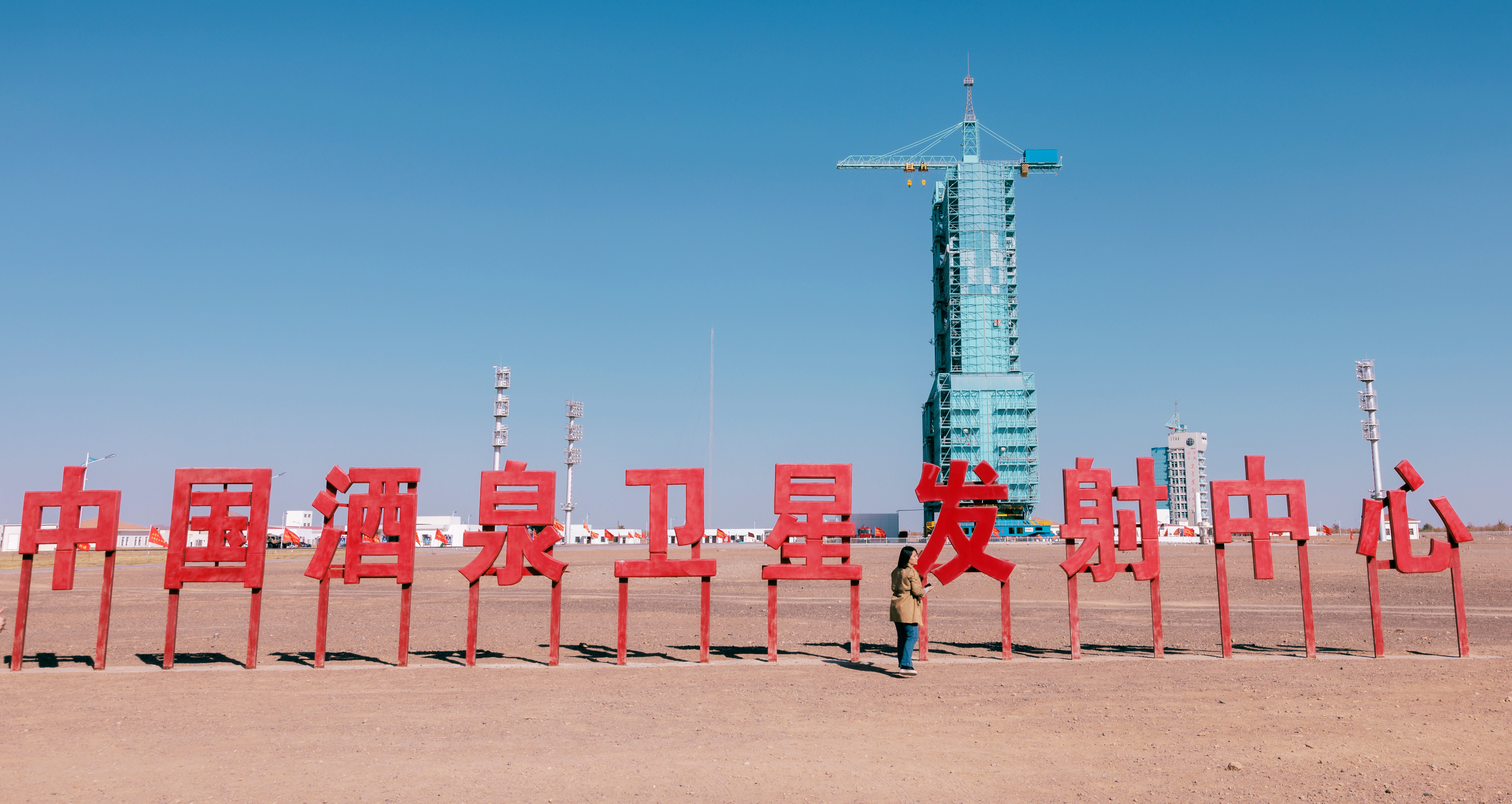 China enviará la tripulación de astronautas más joven en su historia