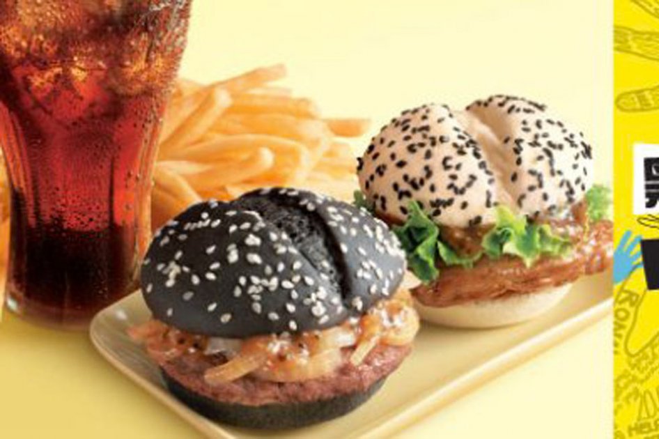 Debate por nuevo lanzamiento de McDonalds en China