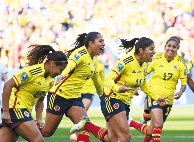 La participación de Colombia en el mundial: una esperanza para el deporte femenino