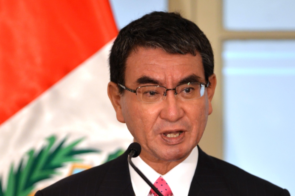 Canciller japonés visita por primera vez Colombia