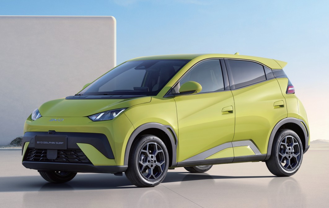 Así es el BYD Dolphin Surf: precio y características del nuevo compacto eléctrico