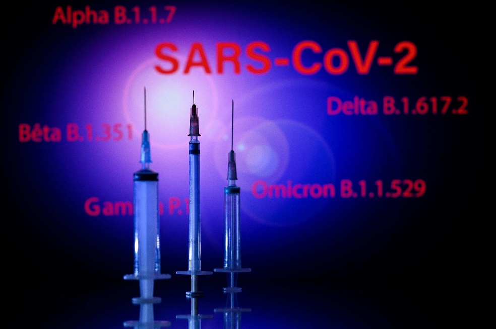 Coronavirus ómicron