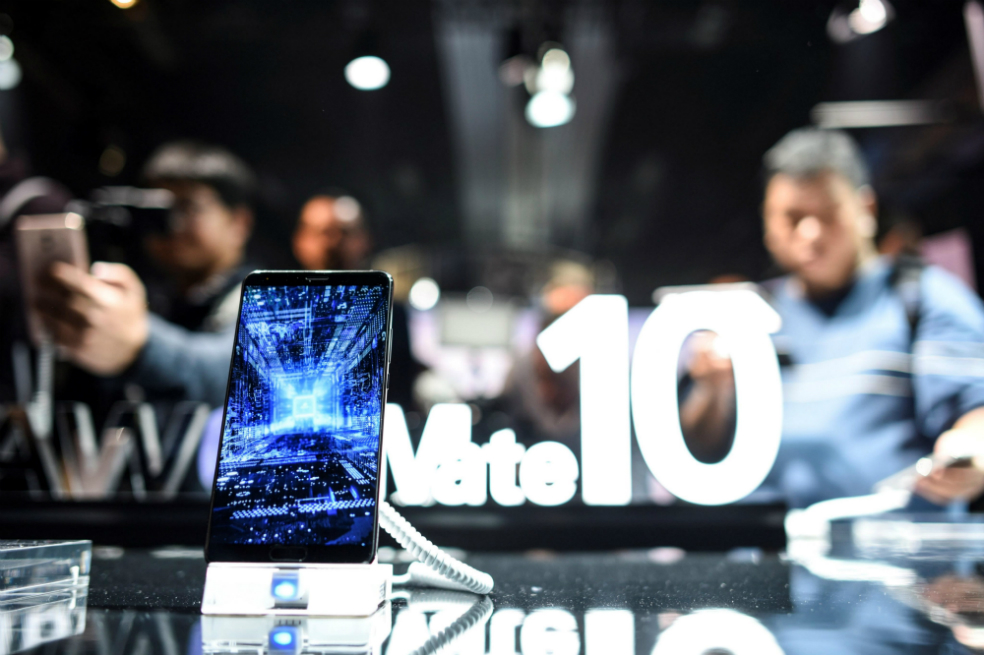 En 2017, Huawei registró el crecimiento más lento de los últimos años