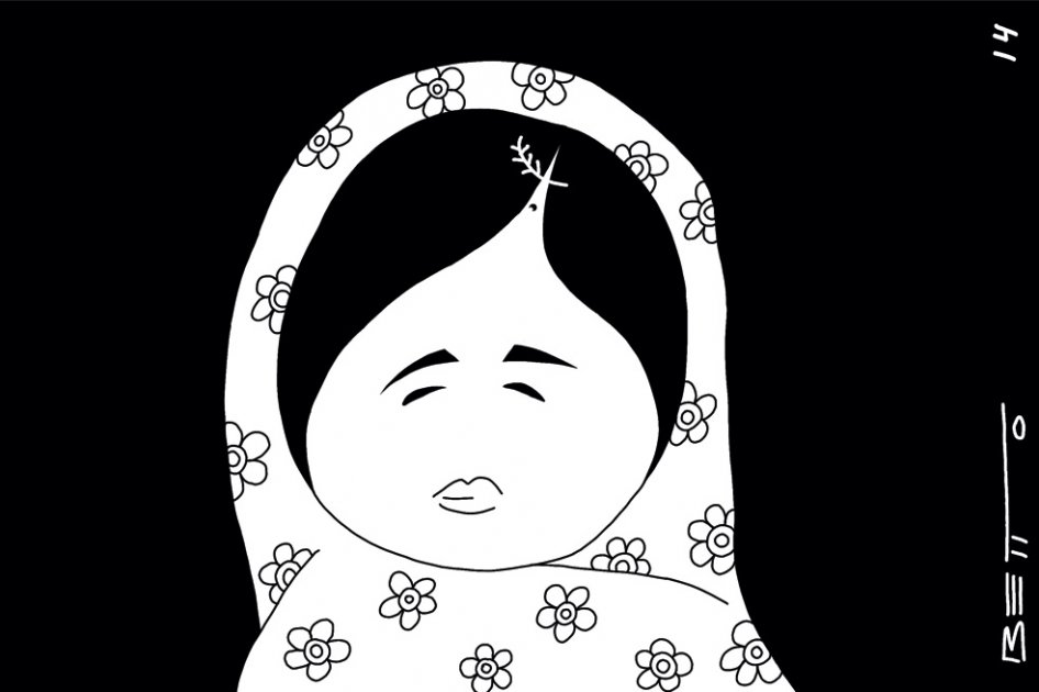 Malala