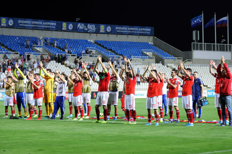 Rusia y Polonia se clasificaron a la Eurocopa 2020