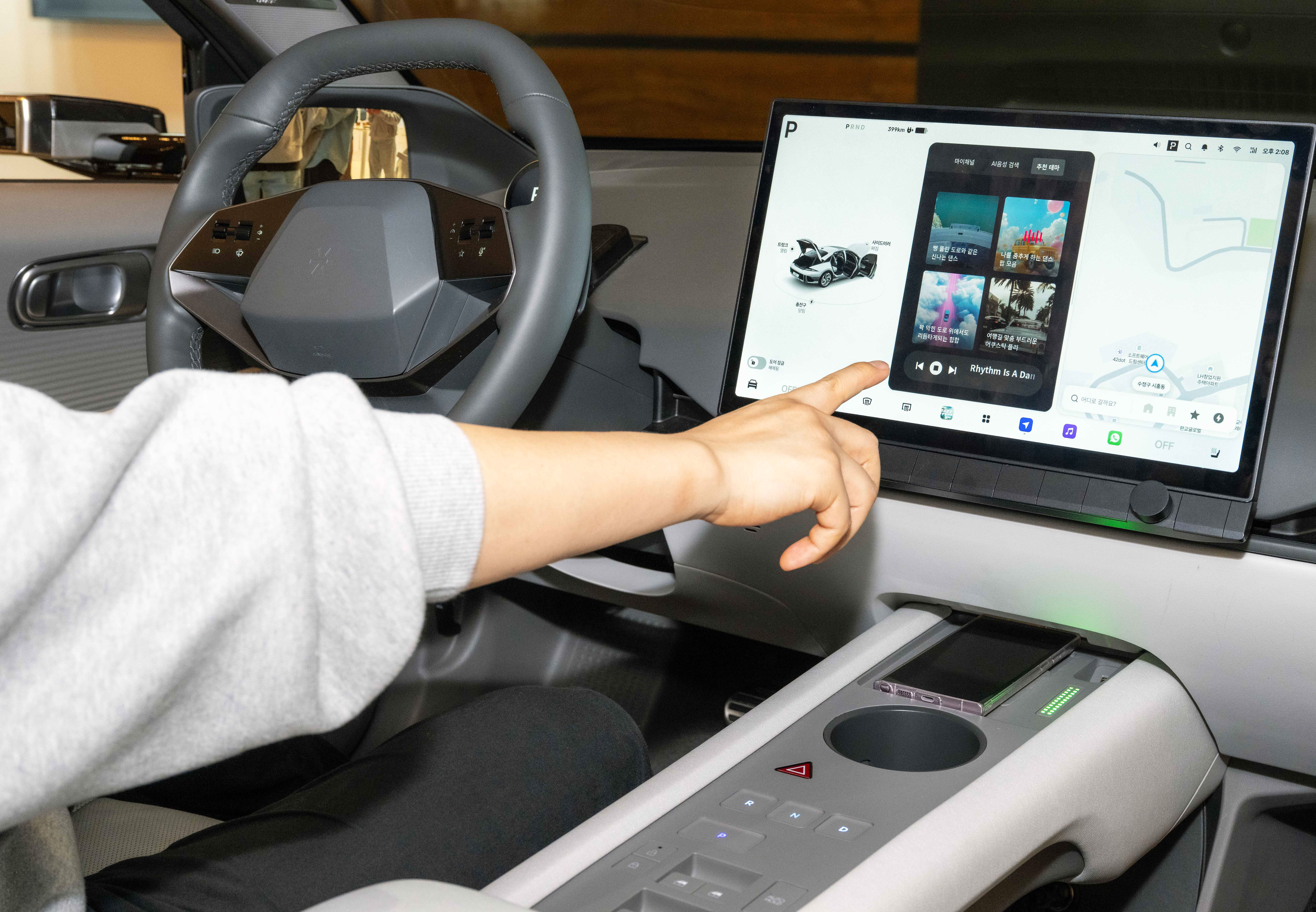 Hyundai revoluciona la movilidad con Pleos: ¿en qué consiste su nueva plataforma?