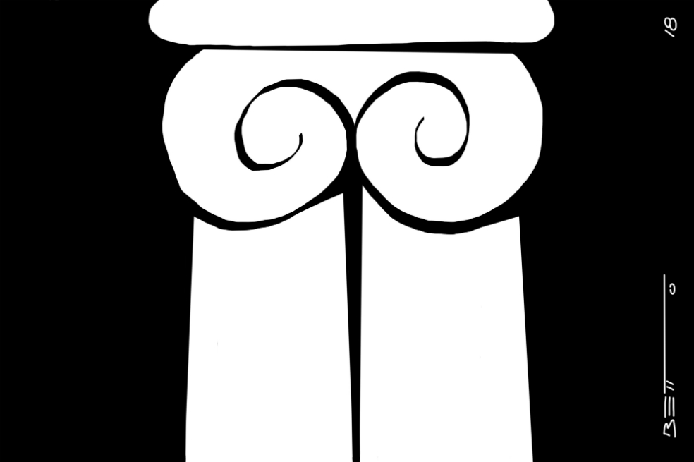 Capitel mockusiano