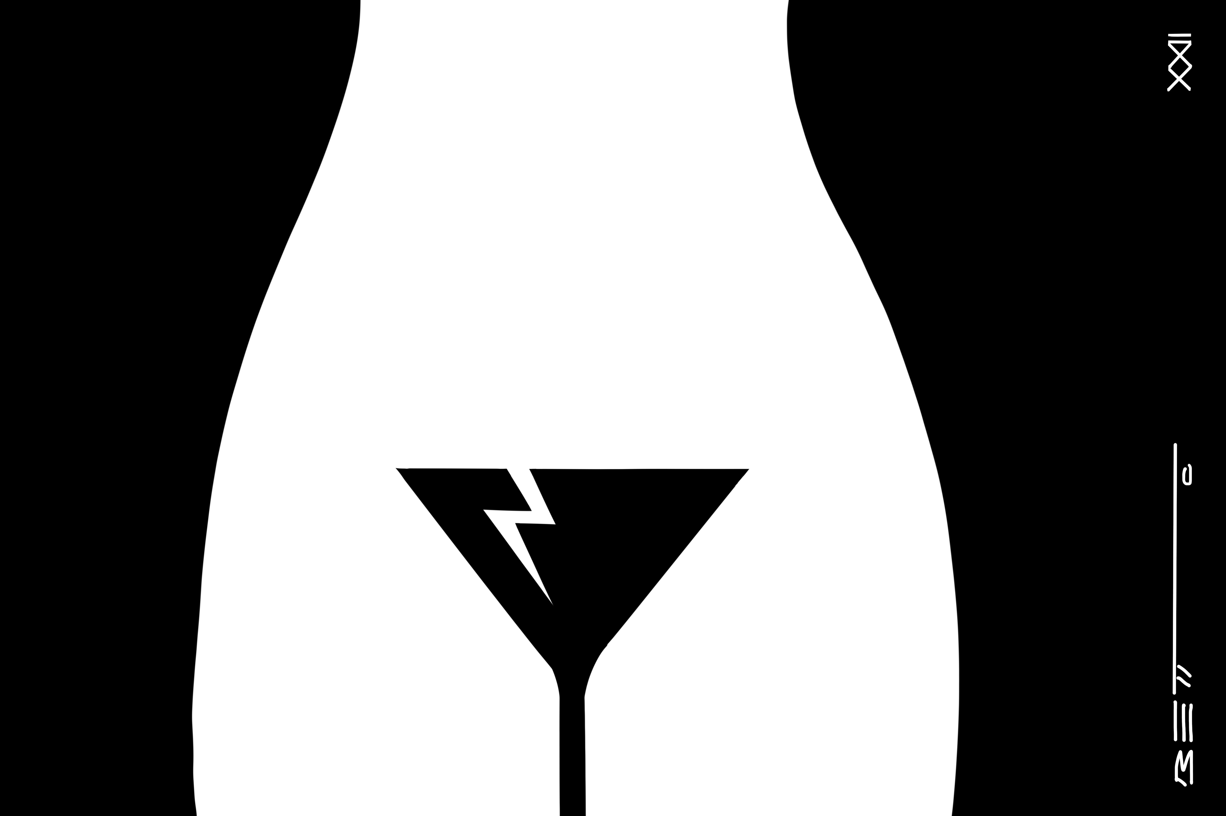 Frágil