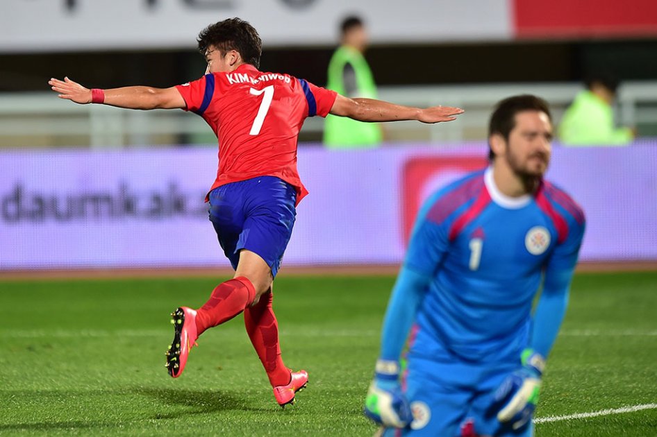 Corea del Sur venció a Paraguay en Cheonan