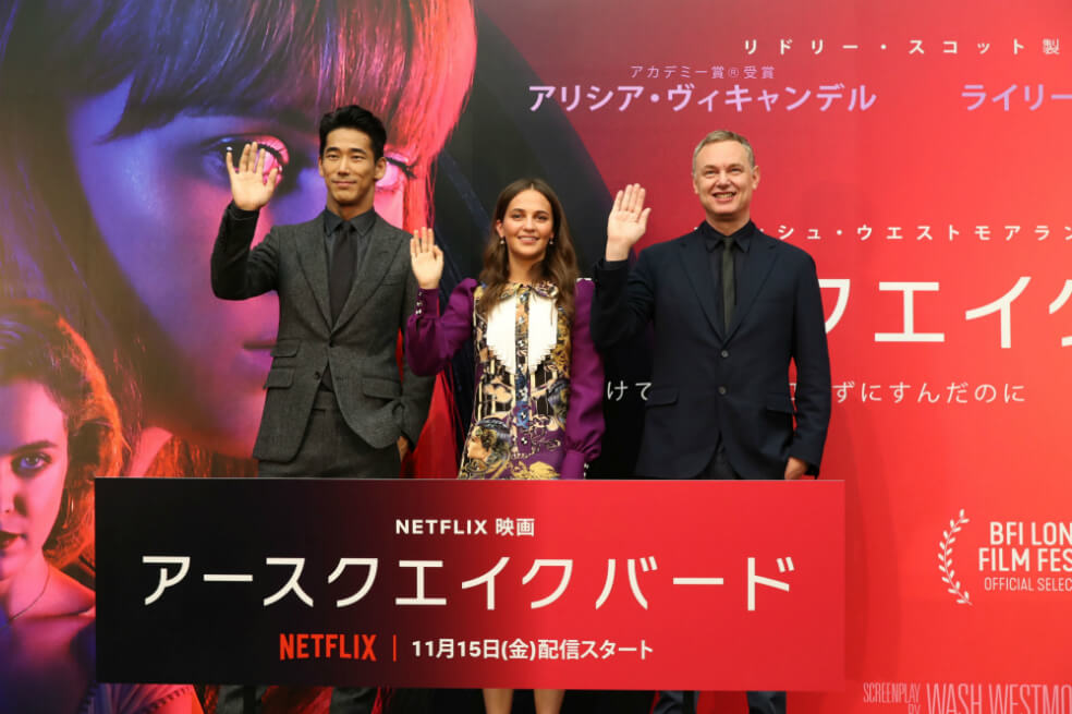 Festival de Cine de Tokio 2019, ventana cinematográfica de Asia