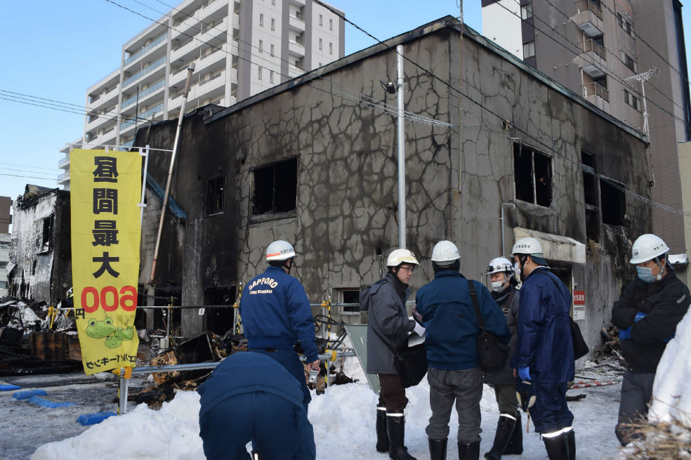 Incendio en residencia de ancianos en Japón deja 11 muertos