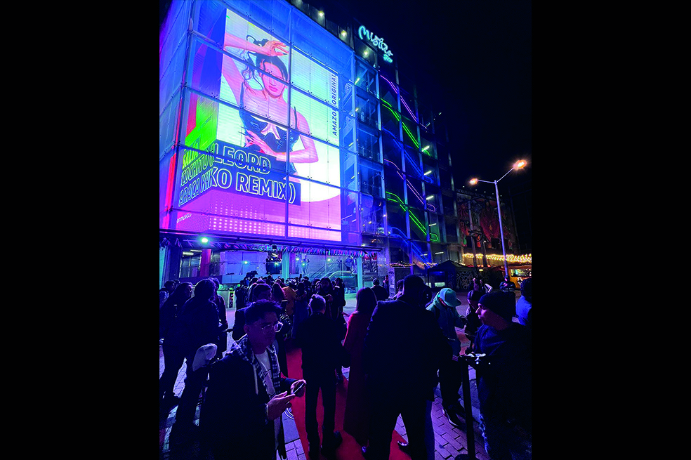 Neos Centro Comercial