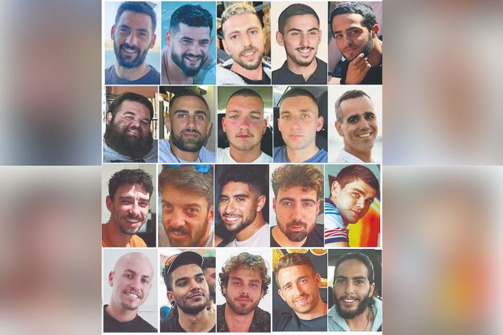 Alto el fuego en Gaza: ¿quiénes son los 20 rehenes que serían liberados por Hamás?