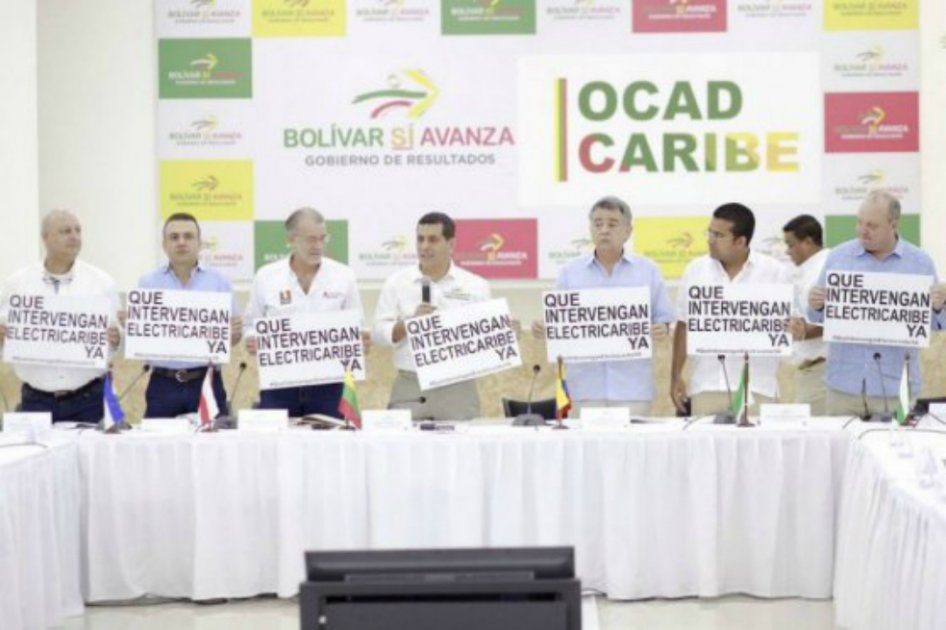 En agosto, gobernadores y alcaldes de la región pidieron al Gobierno Nacional que interviniera a Electricaribe. / Foto: Archivo