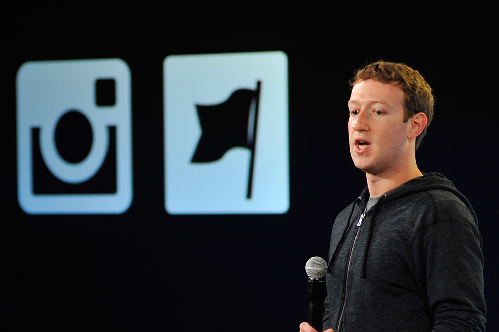 Facebook quiere convertir su campus de Silicon Valley en un «pueblo»