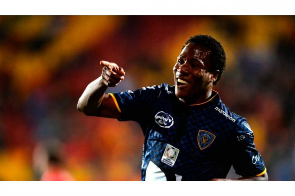 El ecuatoriano Daniel Angulo se suma a Yeison Gordillo como nuevo refuerzo de Santa Fe