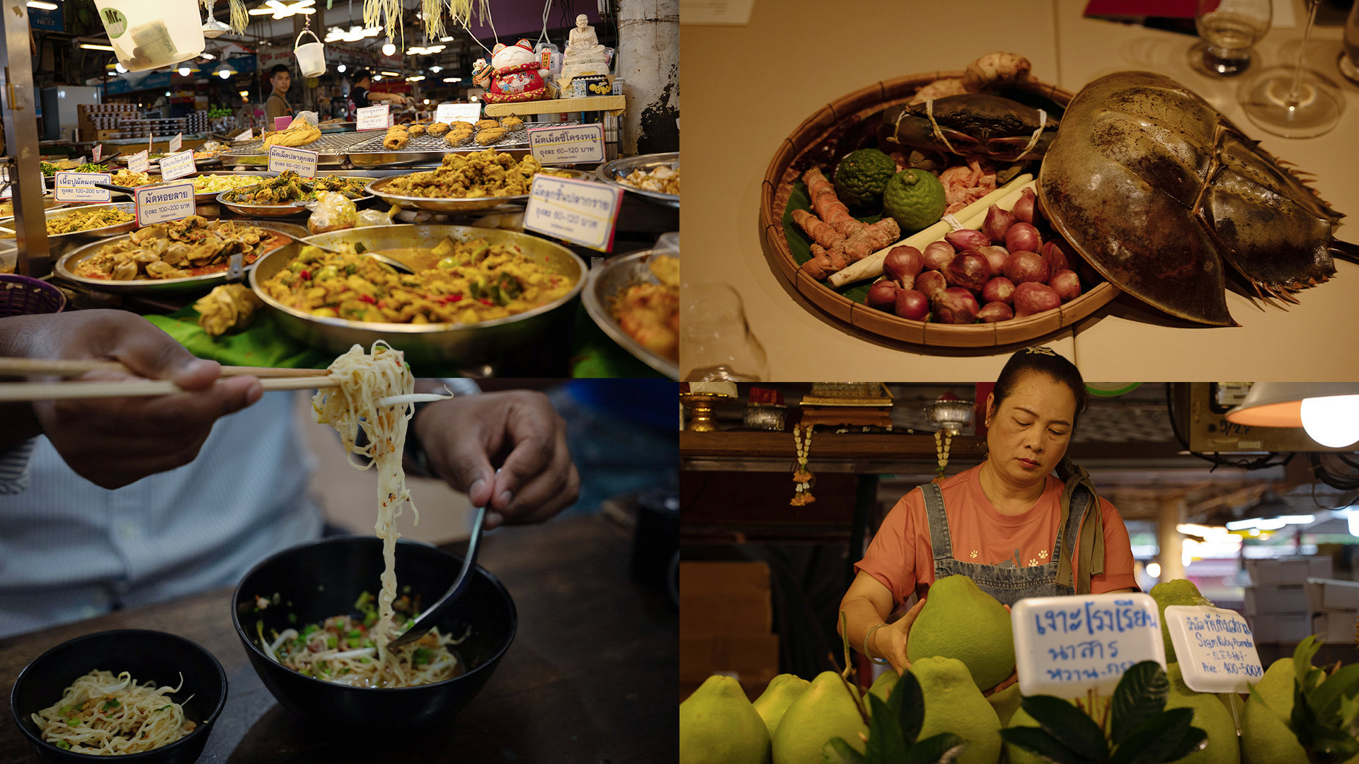 ¿Qué se come en Tailandia?: Entre puestos callejeros y restaurantes de lujo