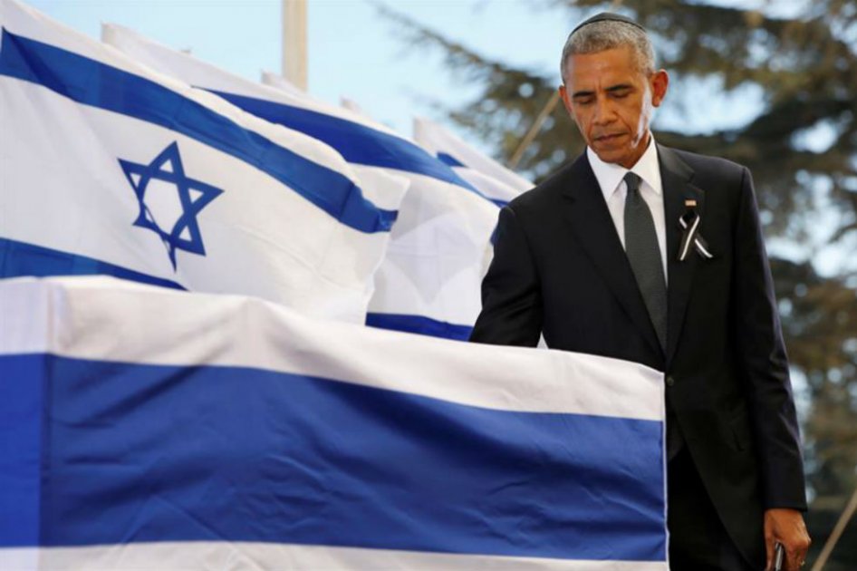 Obama exhorta a Israel a retomar al camino de la paz en el funeral de Peres