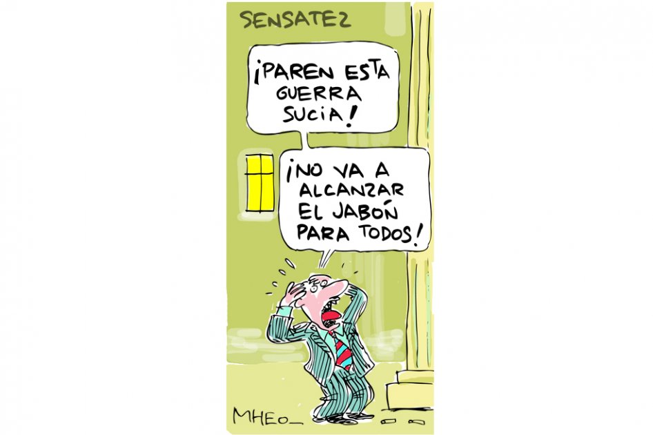 Mheo