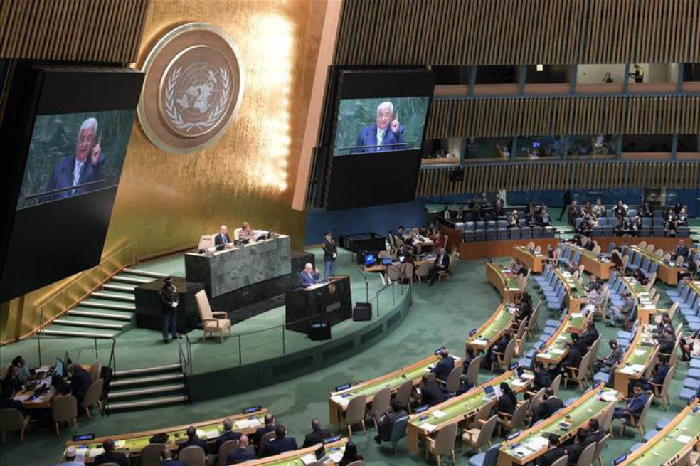 Colombia le quita el apoyo a Cuba y se abstiene de votar en contra del embargo de EE.UU.