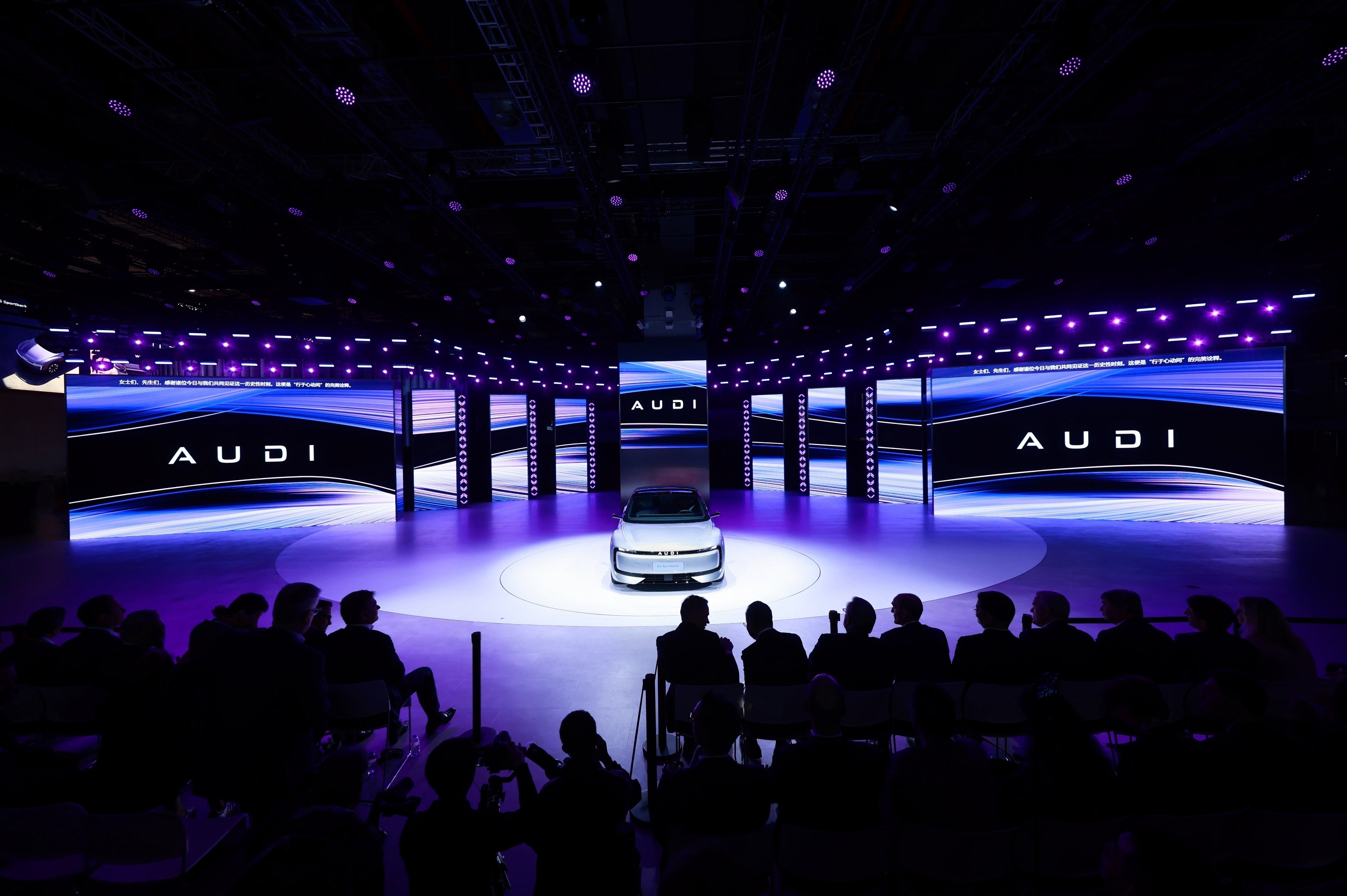Audi se despide de sus icónicos cuatro aros con la presentación del E5 en China