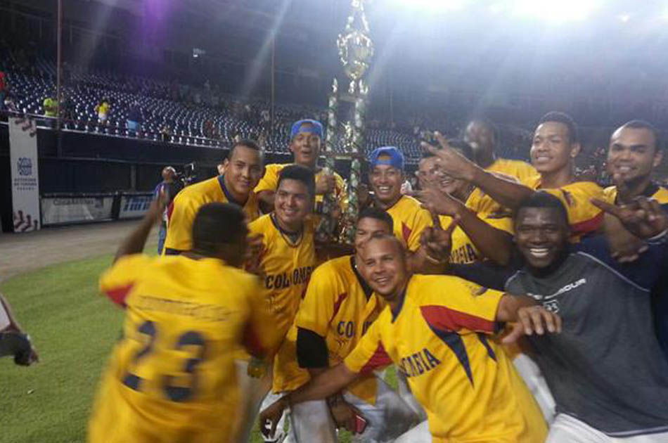 Leones de Montería, campeones de la Serie Latinoamericana de béisbol. Foto: Leones