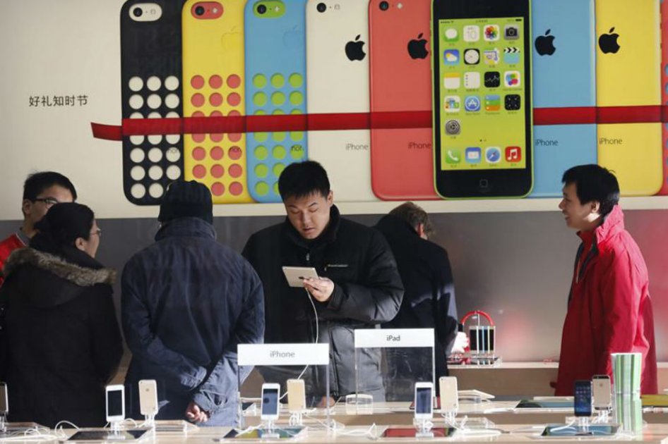 Acuerdo entre Apple y China Mobile 