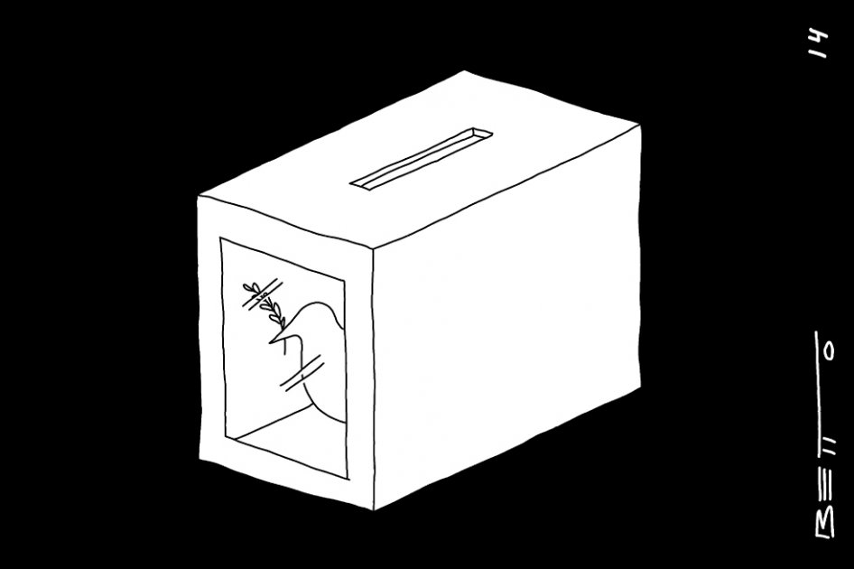 Mascota electoral