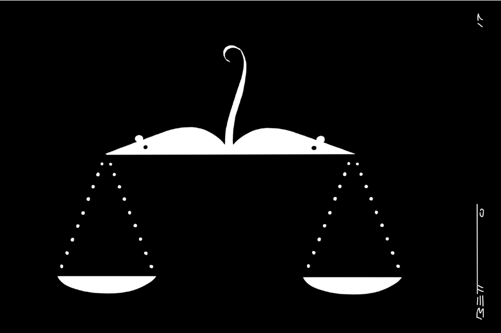 Impunidad jurídica