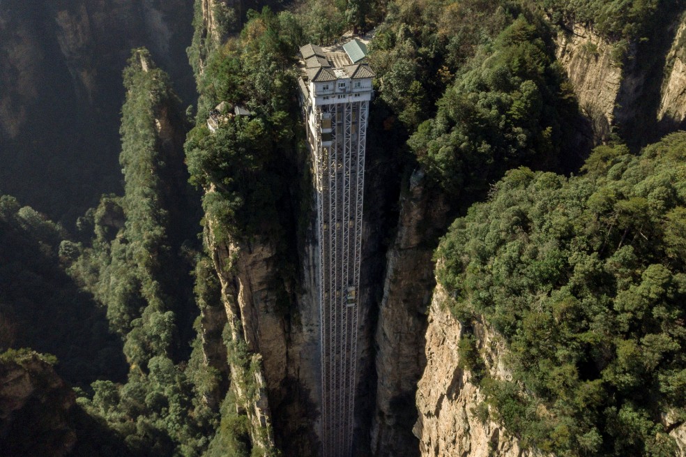 Este paisaje natural se hizo mundialmente conocido por haber inspirado al director James Cameron para crear Pandora, el planeta imaginario en el que se desarrolla Avatar.