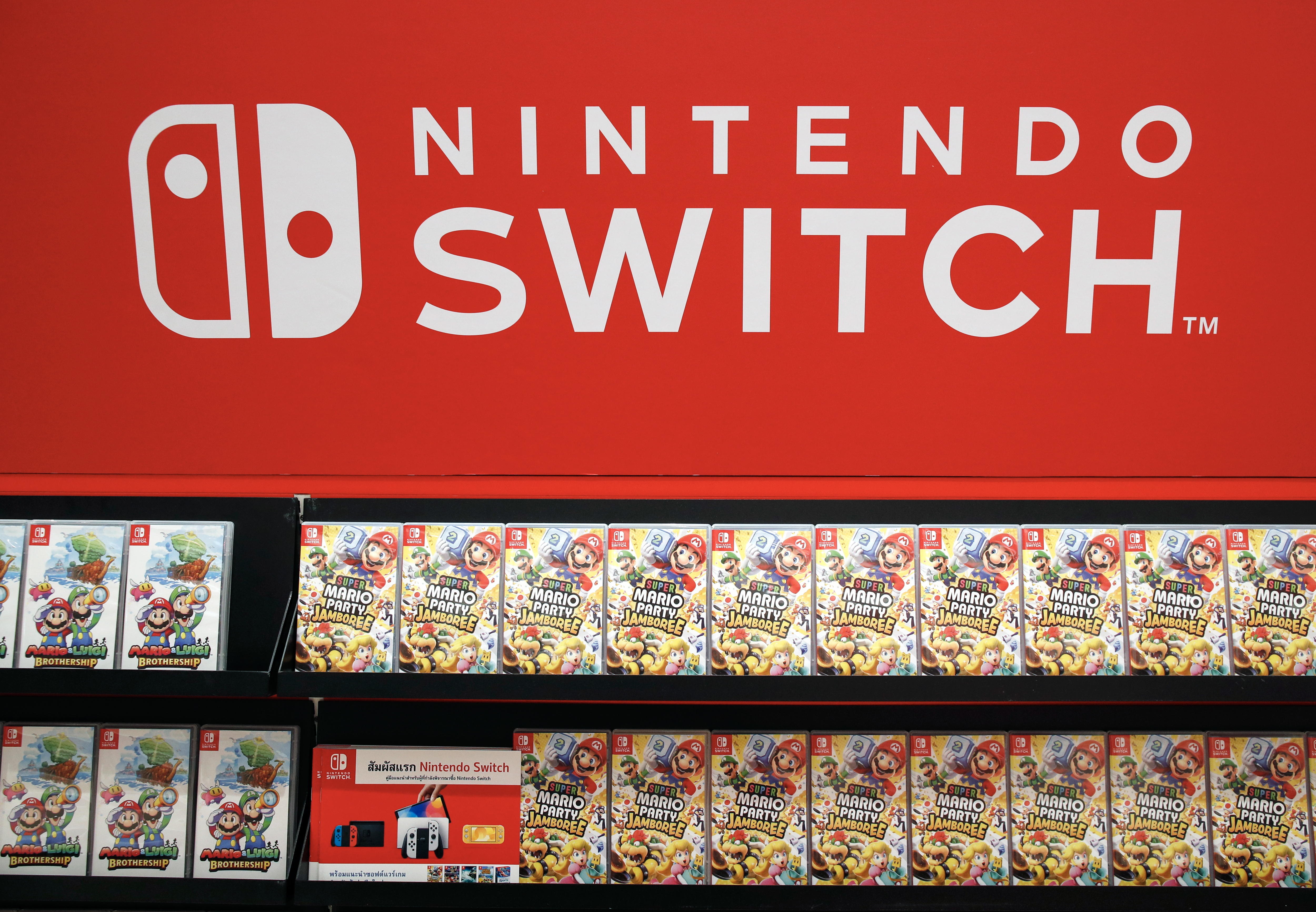 ⁠Esto es lo último que se sabe de la Nintendo Switch 2: podría tener ocho pulgadas