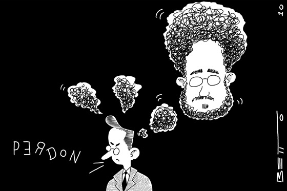Cepeda