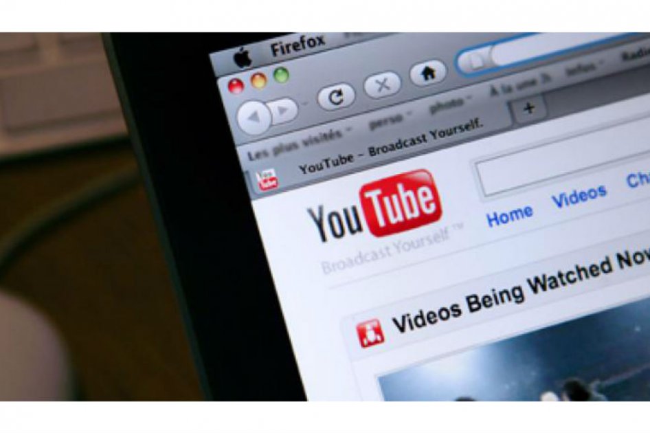 ¿Adiós a las publicidades de YouTube?