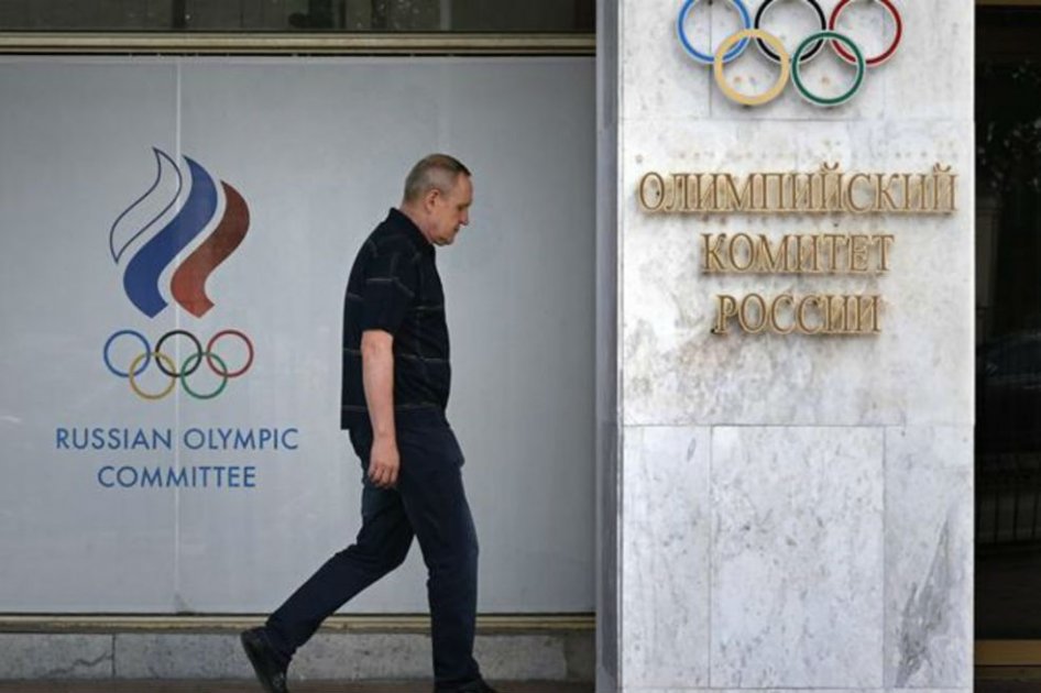 Rusia excluida de los Juegos Paralímpicos de Río