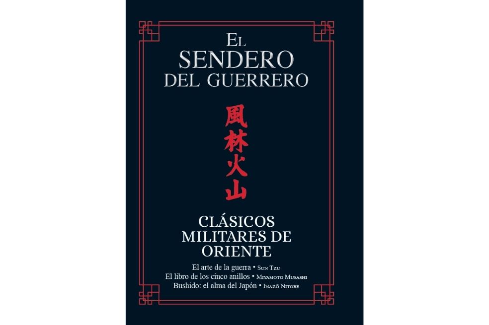 Del honor en los tiempos de la infamia