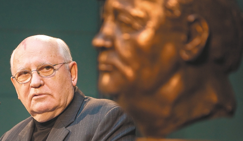 Mijaíl Gorbachov falleció el pasado martes 30 de agosto en Moscú a la edad de 91 años. / AFP

