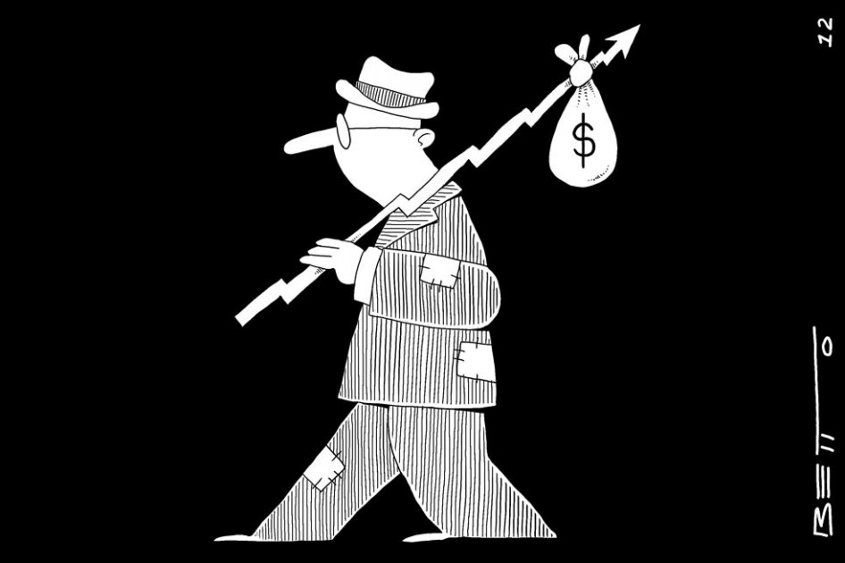 Comisionista de bolsa