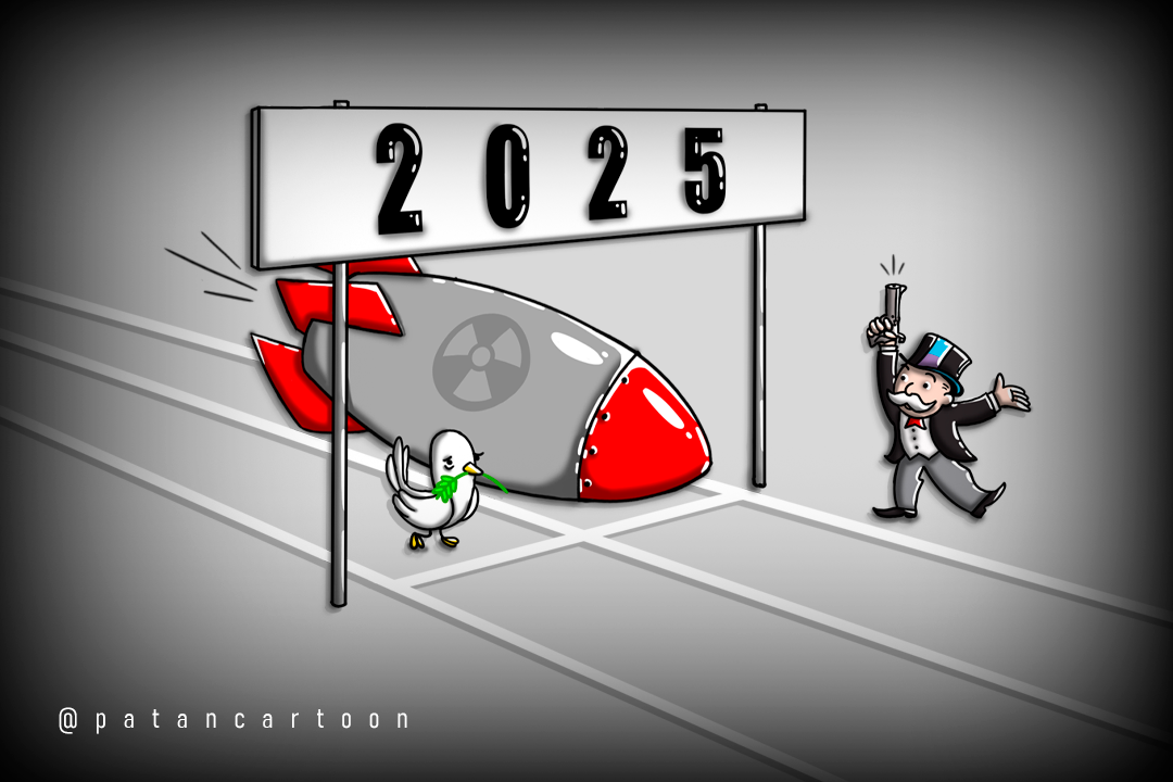 Un año competitivo
