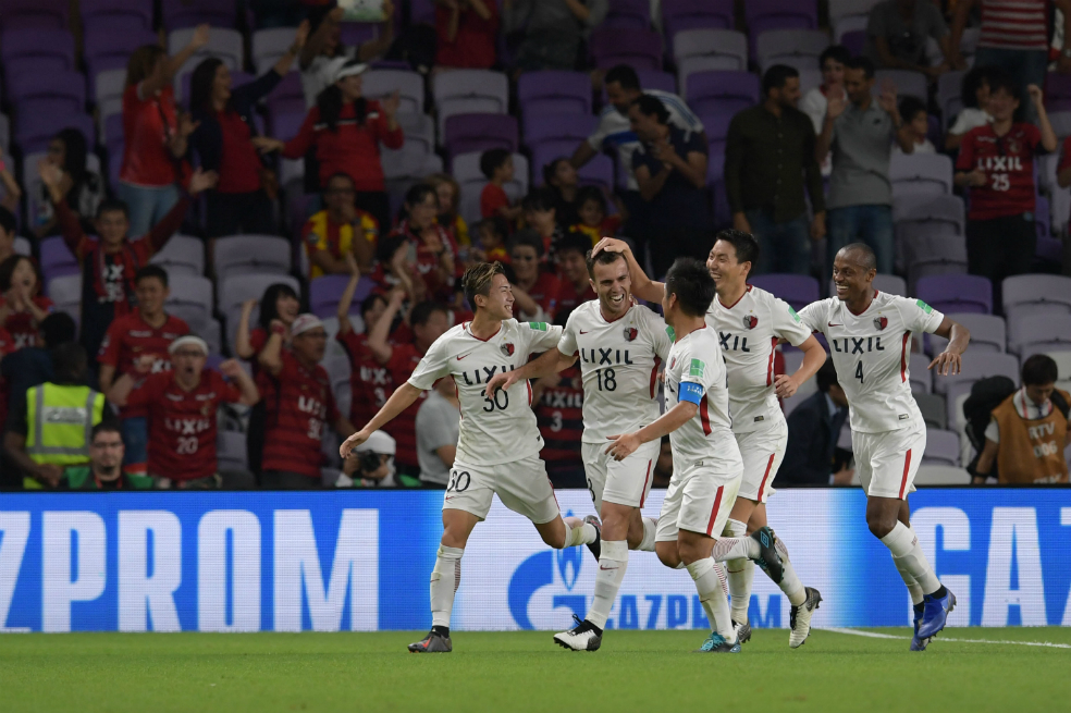 Kashima Antlers derrotó a Chivas y será rival del Real Madrid en el Mundial de Clubes