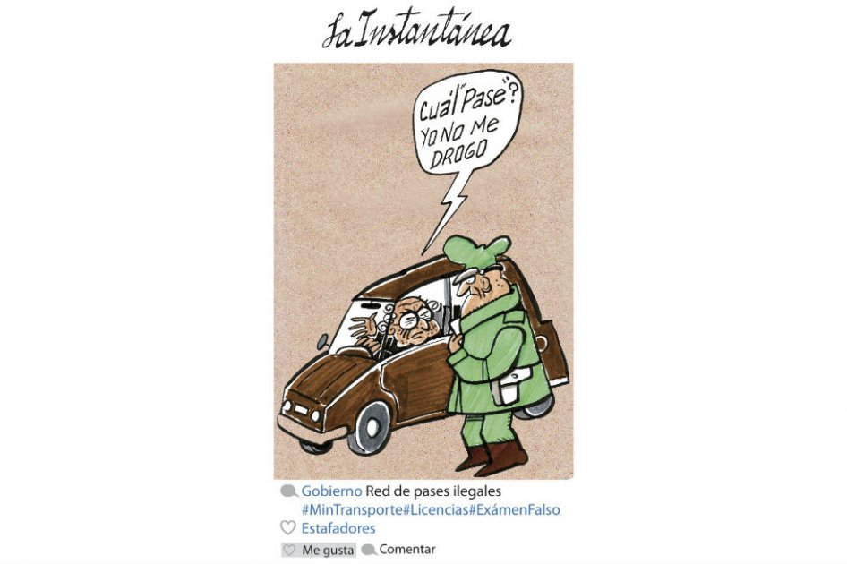La Instantánea