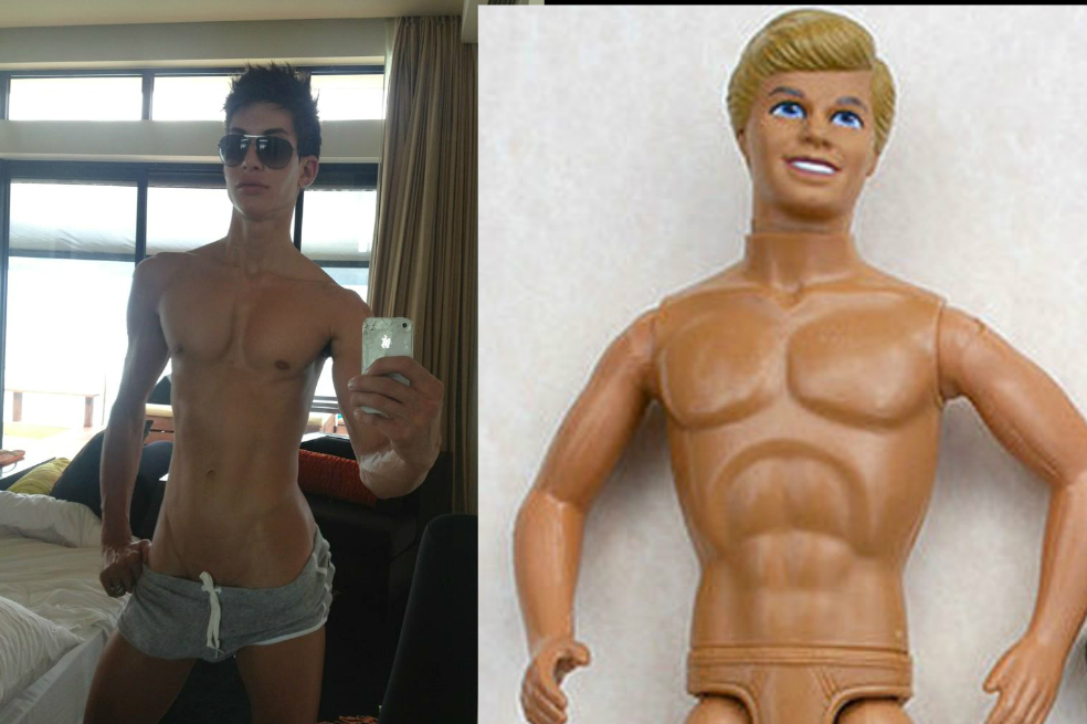 Ken humano